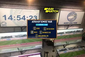 VAR/ Απολογισμός 7ης και 8ης αγωνιστικής (ΕΝΑ λάθος)