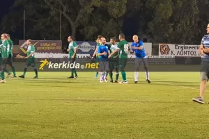 ΤΕΛΟΣ με ένταση!