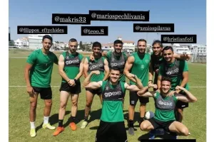 Κυπριακό TEAM