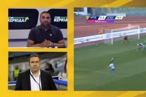 "Στην Κερκίδα" με Ν.Παναγιώτου - Π.Γιανναρά