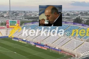 Τελικός Κυπέλλου/Με Ομονοιάτες το Νότιο πέταλο; (ΝΕΟΤΕΡΕΣ πληροφορίες)