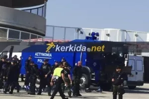 "Αστακός" το ΓΣΠ- Εκεί και ο "ΑΙΑΝΤΑΣ"