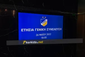 Ολοκληρώθηκε η Γενική Συνέλευση του ΑΠΟΕΛ (Φώτος)