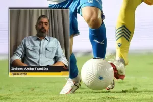 (Σχόλιο για το Απόλλων - ΑΠΟΕΛ) "Δεν θα φεύγουν γρήγορα από Κολόσσι και Αρχάγγελο!"