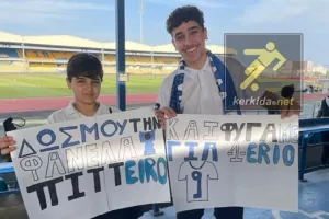 Ωραίο με... Πιττέιρο-Εναέριο!