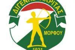 Εκλογική συνέλευση στο Διγενή