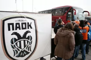ΠΑΟΚ για το ενδεχόμενο αλλαγής μέρας...