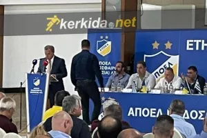 Ολοκληρώθηκε η Γενική Συνέλευση του ΑΠΟΕΛ (Φώτος)
