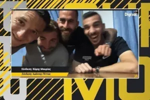 Απόλλων/"Ντου" LIVE στο Super Monday και... Φουρέιρα! (βίντεο)