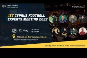 Έρχεται... το 1st Cyprus Football Experts Meeting με Σωφρόνη, Λάρκου και όχι μόνο