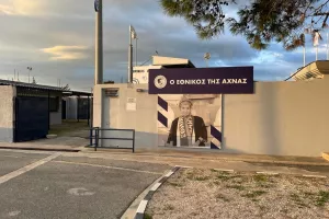 Σήμερα ο τελικός στο Δασάκι 