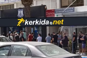 Τεχνικό Πρόβλημα, με καθυστέρηση η έκδοση εισιτηρίων 