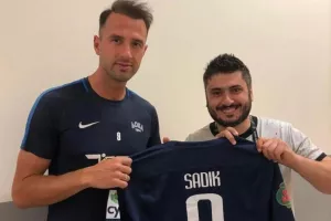 Στην συλλογή ο Σαντίκ 