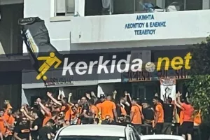 Μαζεύτηκαν για Pre Game οι Πορτοκαλί στην Πάφο (φώτο/ΚΕΡΚΙΔΑ)