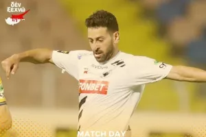 Κάλεσμα για Ομόνοια από την ΠΑΕΕΚ
