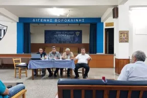Επιστρέφει ο Διγενής Ορόκλινης