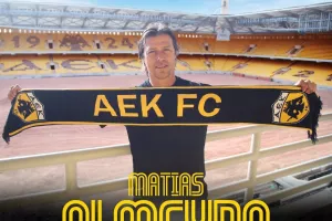 Ανακοίνωσε Αλμέιδα στο νέο γήπεδο! 
