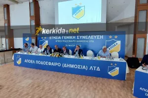 Ολοκληρώθηκε η Γενική Συνέλευση του ΑΠΟΕΛ (Φώτος)
