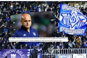 Οι ΜΑΧΗΤΕΣ "απάντησαν" στον Τιμούρ... 