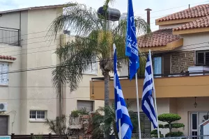 (ΦΩΤΟΣ) Πάρα πολλοί Απολλωνίστες έξω από το Τσίρειο! 