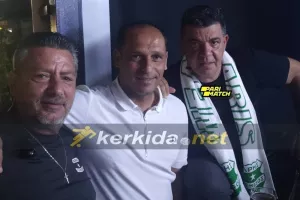 Μαζί τους ο... Λιάσος