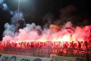 Πορτοκαλί για Πάφο/Ανακοίνωση