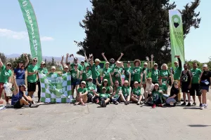 Μπράβο!