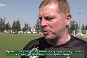 Λένον: "Εκπληκτικός ο κόσμος/Δεν παίρνω τίποτα δεδομένο" (βίντεο)