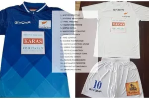 Πετάει... η FC Cyprus Veterans