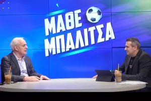 (ΒΙΝΤΕΟ) "Μάθε Μπαλίτσα"- Δείτε ΕΔΩ την εκπομπή