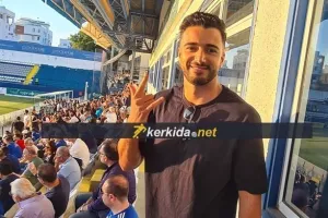 Πόζαρε... στο Kerkida