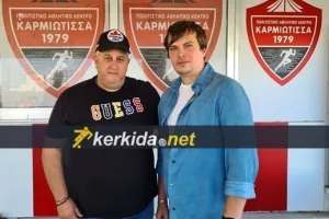 Φώτο Kerkida/Αυτός είναι ο Ρώσος επενδυτής