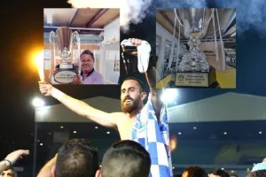 ΦΩΤΟΣ/Το τρόπαιο που θα σηκώσει ο Απόλλωνας