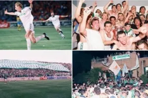 Το... κύπελλο του 2000