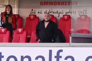 Ορίστηκε η κρίσιμη Γενική Συνέλευση