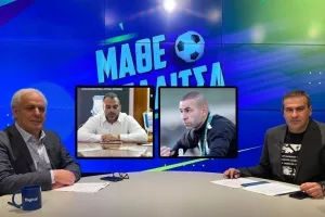 (ΒΙΝΤΕΟ) "Μάθε Μπαλίτσα"- Δείτε ΕΔΩ την εκπομπή