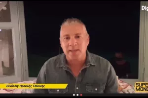 Ηρακλής με τον Κύπριο winner! (φώτο)