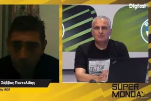 Παντελίδης/Απόλλων