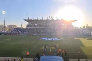 Σταθερά/ΑΝΟ