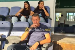 Προσοχή... Λάρκου
