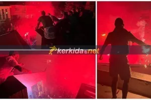 ΠΑΝΤΟΥ/Kerkida
