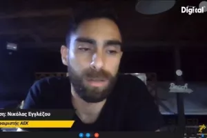 Μήνυμα Νικόλα