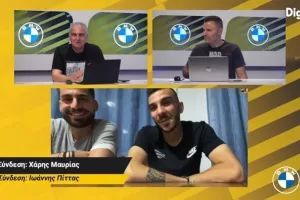 LIVE την ώρα της εξόδου/Απόλλων