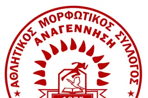 Βίντεο-αφιέρωμα στο double - Αναγέννηση Προσφύγων