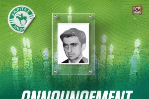 Πένθος στον Ακρίτα
