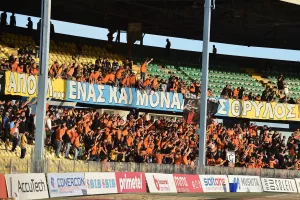 Δυναμική -πορτοκαλί- παρουσία (Φώτος)