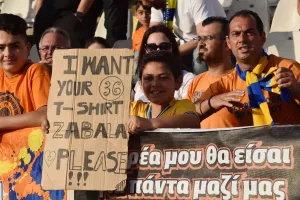 Ο κόσμος στο ΓΣΠ (Φωτορεπορτάζ)