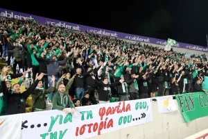 Συστάσεις Ομόνοιας 