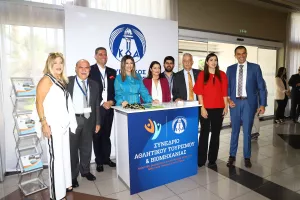 2ο Αθλητικό Συνέδριο Τουρισμού του ΚΟΑ