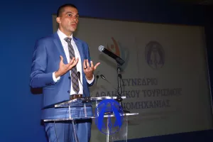 2ο Αθλητικό Συνέδριο Τουρισμού του ΚΟΑ